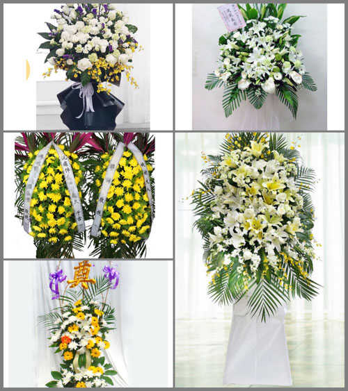 甘肃省酒泉敦煌市沙州镇北台社区白事花篮预定