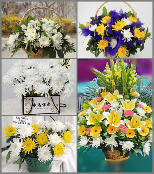 甘肃省酒泉敦煌市沙州镇北台社区白事提篮配送